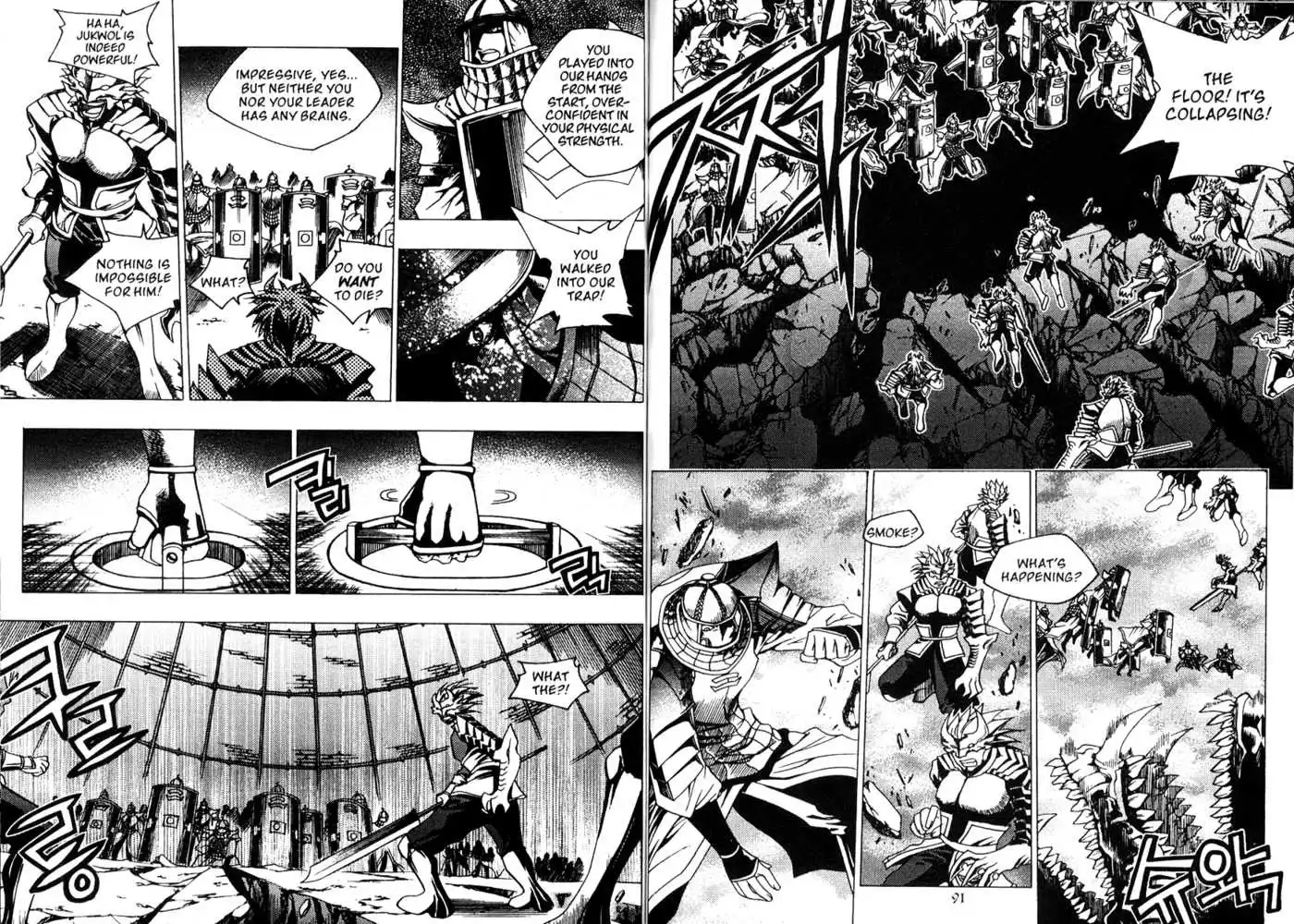 Chronicles of the Cursed Sword Chapter 85 12